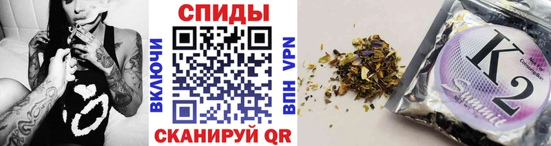 сайты даркнета официальный сайт  как найти   Судак  Бутират оксана 