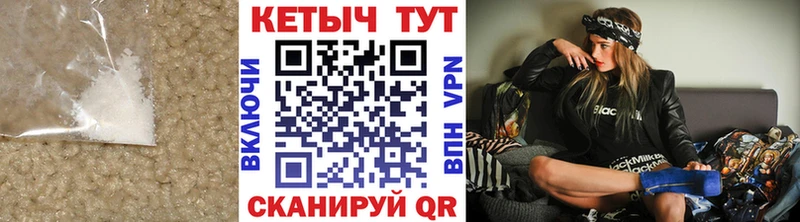 blacksprut зеркало  Судак  КЕТАМИН ketamine 