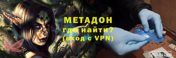 МДПВ Инта