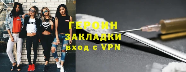 мдпв Зеленодольск