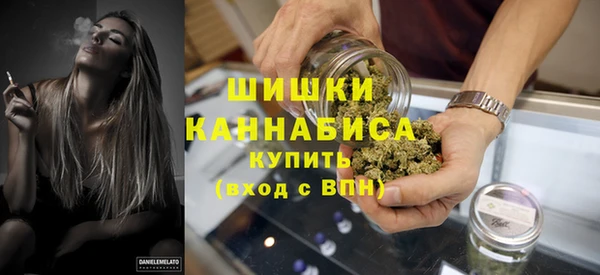 марки nbome Инсар