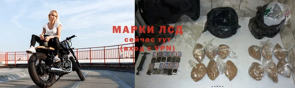 МДПВ Иннополис