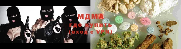 МДПВ Иннополис
