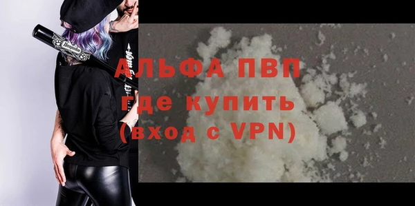 МДПВ Инта