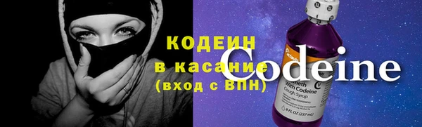 марки nbome Инсар
