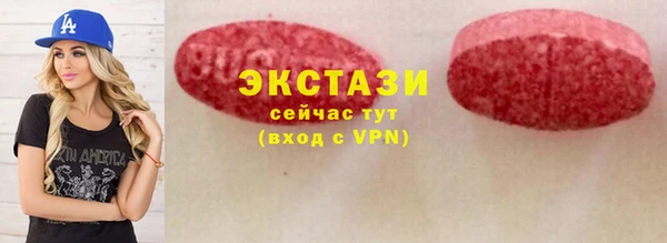 МДПВ Инта