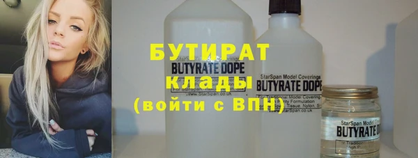 МДПВ Инта