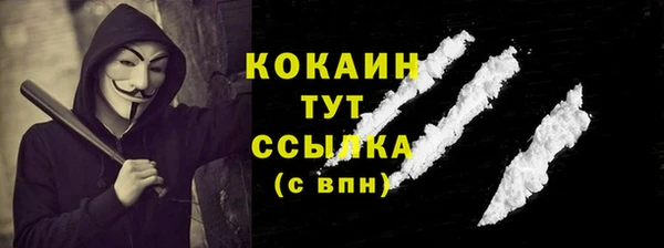 МДПВ Иннополис