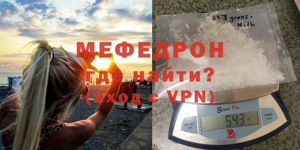 МДПВ Иннополис