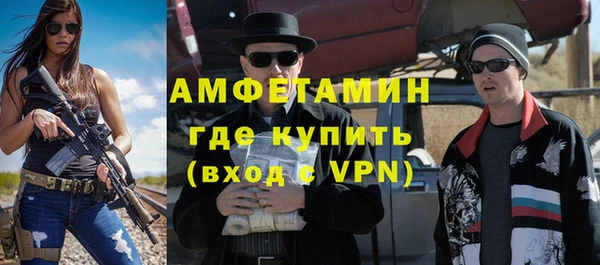МДПВ Иннополис