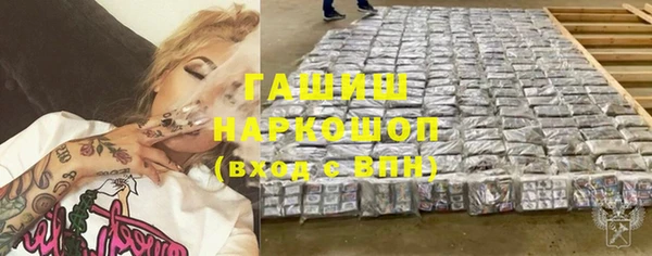 марки nbome Инсар