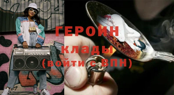 МДПВ Иннополис