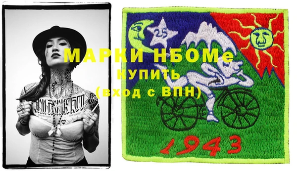 МДПВ Иннополис