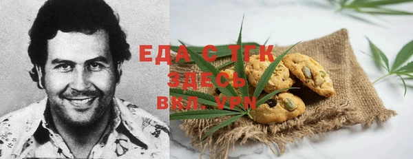 МДПВ Инта