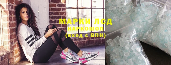 МДПВ Иннополис