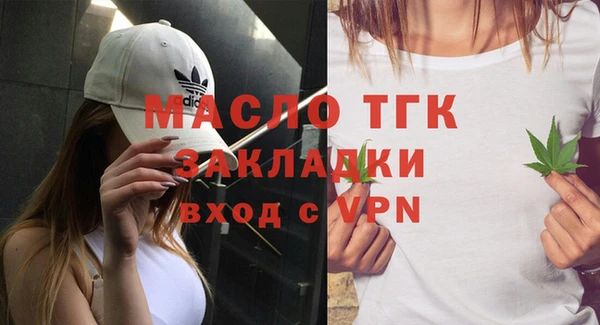 мдпв Зеленодольск