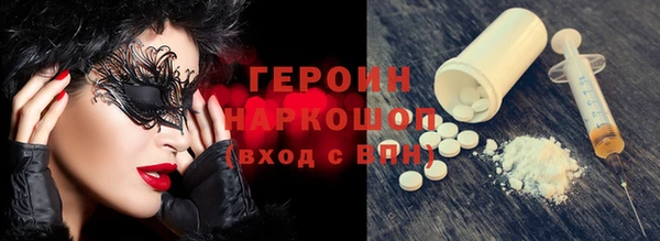 МДПВ Иннополис