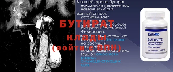 МДПВ Иннополис