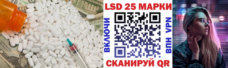 ЛСД экстази ecstasy  Судак 