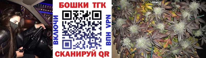Бошки марихуана VHQ  наркота  Судак 